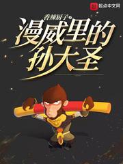 ps4鬼泣3键盘