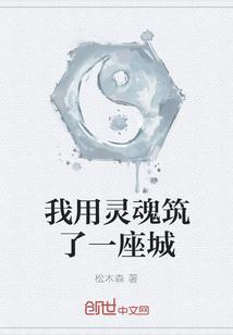 绝地年度提名