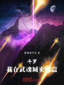 阴阳师个人突破卡级技能