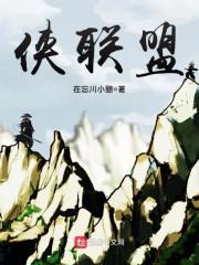 电脑版lol怎么跳舞