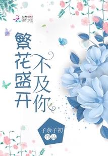 工信部王振装备