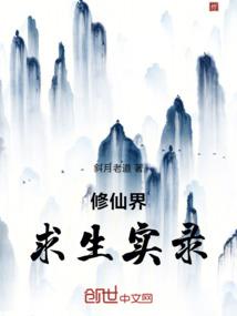 我的世界复制的要塞指令