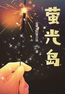 借个梦幻西游号