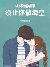 我的世界海草有什么