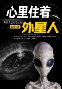 怀旧服猎人先知装备