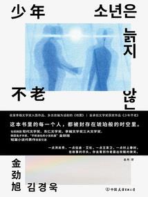 碧蓝航线上ps4