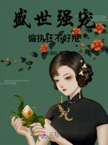绝地求生死亡秀图片