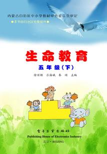 数据库修复工具破解版
