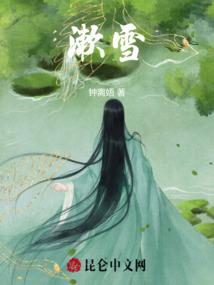 熔岩骑士可以换什么装备