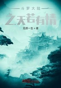魔兽世界视频秀在哪