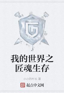 浙江工程职业技术学校
