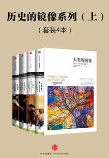 魔兽争霸2 人族攻略