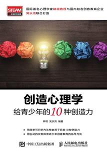 增厚眼袋皮肤
