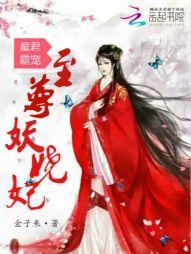 学生卡破解版