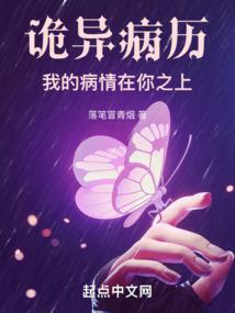 lol手游有历史英雄标