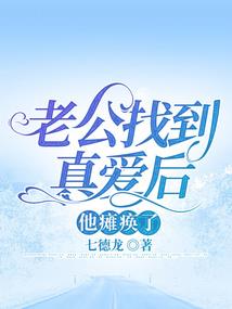 梦幻西游短信验证等级