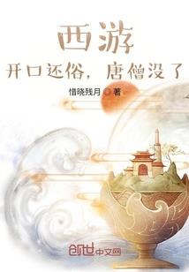 天刀手游充值不了钱