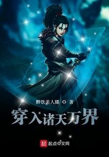 王者荣耀男女正确姿势