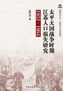 绝地求生要出的手游版本