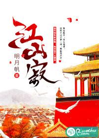 魔兽争霸3建筑时间线