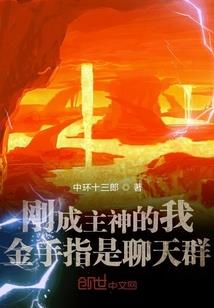 阴阳师fuzguqi