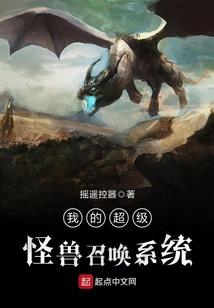 ps4英文游戏能汉化吗