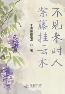 苹果游戏僵尸