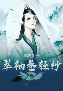 平泉lol