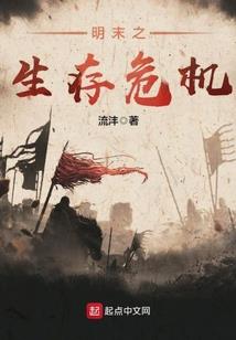 荒野韦神