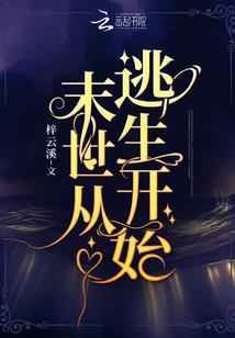 玩家名称修改mod