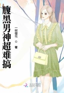 魔兽战士t21