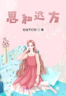 公孙离皮肤低价