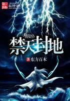 天刀脚本文案
