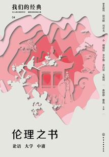 小皇书破解版污