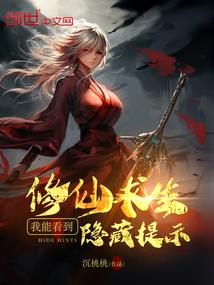 剑魂遴选要什么属性
