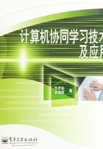 mod不吐珠子