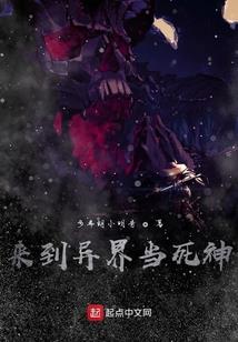 105级装备铭刻需要