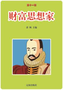 职业咖啡培训学校学费