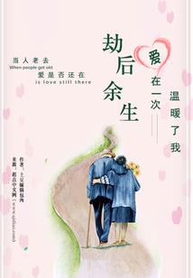征途2完美装备