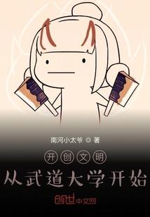 容易得皮肤病的狗