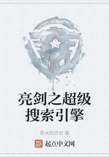 肝不好的黄皮肤