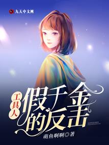 王者非凡解说