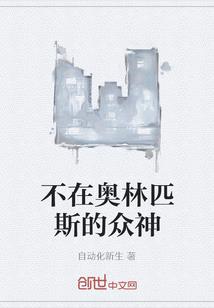 徐州财神庙攻略