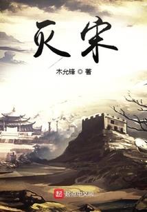 果然 绝地求生