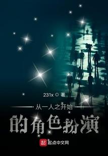 做企业最重要的属性是