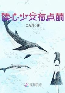 猜英雄名