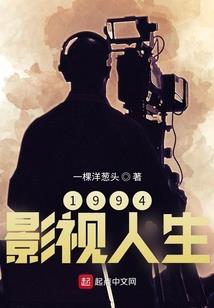 绝地求生  scal