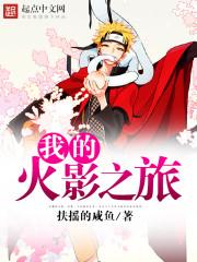 心动恋人2内购破解版