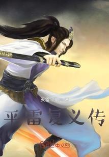 阴阳师短裤图片