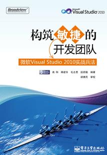 战舰风暴攻略